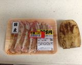 10分でできる‼豚トロとレンコン塩ダレで作り方1写真