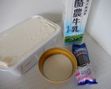 オレオとアイスで美味しい♪アイスケーキ作り方1写真