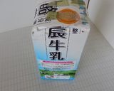 オレオとアイスで美味しい♪アイスケーキ作り方5写真