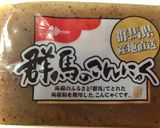 こんにゃくの味噌みりん！辛テリトロ〜作り方1写真