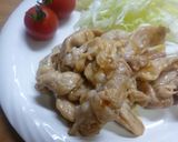 ２人分・豚もも肉の生姜焼き(ダイエット)作り方6写真
