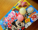 市販品で簡単に!ハロウィンお菓子※コツ有作り方2写真