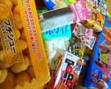 市販品で簡単に!ハロウィンお菓子※コツ有作り方1写真