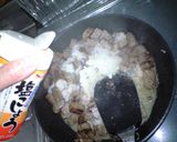 成型肉のサイコロステーキ×大根おろし作り方8写真
