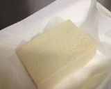 豆腐とアボカドのサラダ作り方1写真