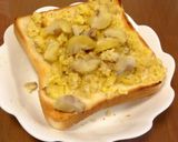 秋の味覚☆栗トースト作り方3写真