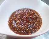 韓国味噌だれ(サムジャン)サムギョプサル作り方1写真