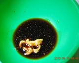 簡単♪　おいし~ぃハマチ漬け丼・東丼作り方1写真