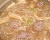 簡単ネギたっぷり☆うどん鍋作り方6写真