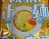 #ジャージャ〜麺風‼作り方1写真