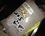バーミキュラ鍋で！ヘルシー大根の味噌煮♡作り方4写真