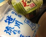 バーミキュラ鍋で！ヘルシー大根の味噌煮♡作り方8写真