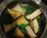 簡単すぎ♪厚揚げと小松菜の炊いたん作り方5写真