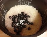 黒豆おこわ作り方4写真
