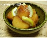 【農家のレシピ】我が家の無水肉じゃが作り方11写真