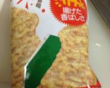もんじゃ？お好み焼き？簡単お焼き！作り方5写真