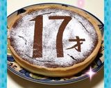 サクほろ★簡単タルト生地作り方15写真