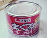 味付まぐろフレーク入り！マカロニサラダ作り方3写真