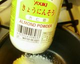 ★杏仁豆腐★作り方2写真