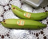 肉バナ作り方1写真