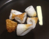 青のり×ちくわ 美味しいコラボ♪作り方2写真