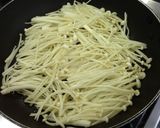 ステーキ丼リボン風〈やよい会〉作り方6写真