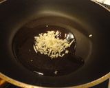 *トマト醤*　覚書作り方1写真