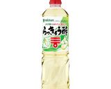 れんこんの甘酢漬け作り方1写真