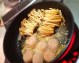 ホタテとえのきの旨焼き作り方2写真