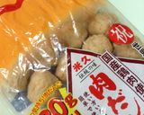 豆腐とブロッコリーの食べるスープ作り方5写真