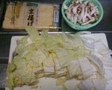 白菜と油揚げの煮物作り方1写真