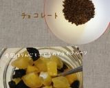 ふわっと♪チョコレートケーキ作り方1写真
