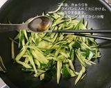温かいきゅうりは美味い。しらす炒め作り方5写真