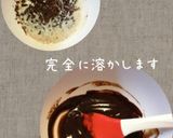 ふわっと♪チョコレートケーキ作り方4写真