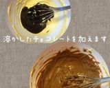 ふわっと♪チョコレートケーキ作り方5写真