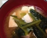うちの冷しゃぶ＊トマトと人参で作るたれ♬作り方8写真