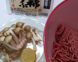 あっさり美味しい豆腐の和風ハンバーグ作り方1写真