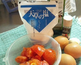 ふわっとトロッとトマト卵炒め作り方1写真