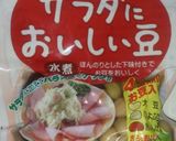 ◆ヘルシー◆トマトビーンズスープ◆作り方6写真