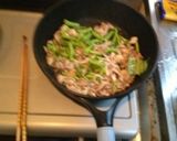 空心菜と鶏皮の炒めもの作り方5写真
