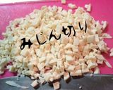 高野豆腐の卵そぼろ作り方2写真