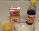 簡単前菜～豆腐と海老の付きだし ～作り方1写真