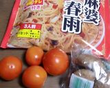 自家製トマトとシイタケをプラスし麻婆春雨作り方1写真