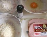 ☆簡単お手軽ハムカツ☆作り方1写真