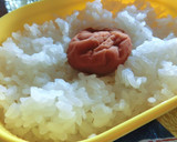 粉わかめと味付たらの椎茸傘焼き作り方7写真