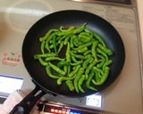 ＊ししとうのシンプル焼き＊おかか醤油♪作り方2写真