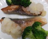 イナダのバター焼大根おろしのせ作り方13写真
