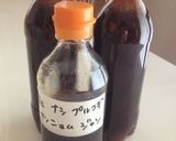 梨果汁でプルコギヤンニョムジャン作り方8写真