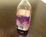 ダイエットに！黒酢豆乳ヨーグルトドリンク作り方2写真