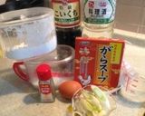 ♡簡単♡卵スープ作り方1写真